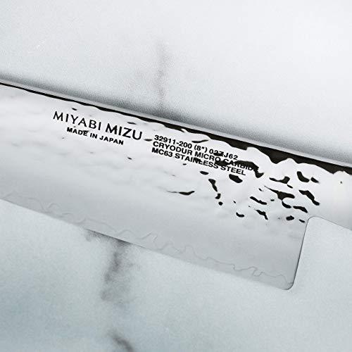 Miyabi Mizu SG2 Chef's Knife (8-inch) - Sales4U