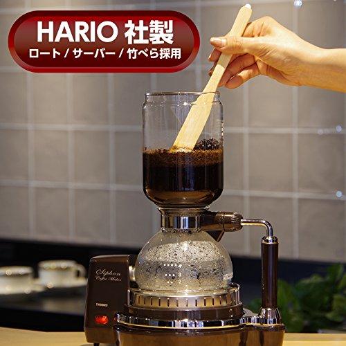 TWINBIRD siphon coffee maker CM-D854BR (Brown) - Sales4U