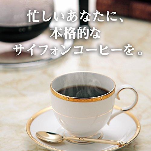 TWINBIRD siphon coffee maker CM-D854BR (Brown) - Sales4U