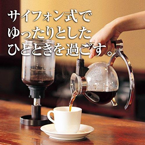 TWINBIRD siphon coffee maker CM-D854BR (Brown) - Sales4U